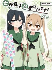 产品技术文档撰写案例缩略图